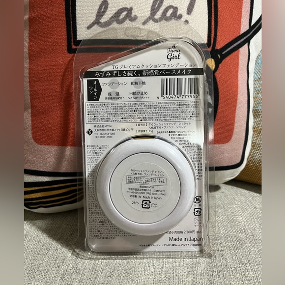 TG Premium Cusion Foundation - Picture 2 of 2